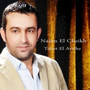 Download track Dabkit Aarja Naiim El Cheikh