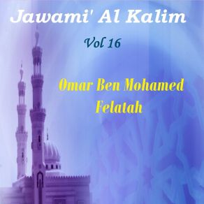 Download track Jawami' Al Kalim, Pt. 1 Omar Ben Mohamed Felatah