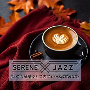 Download track Cafe Echoes Serene Jazz