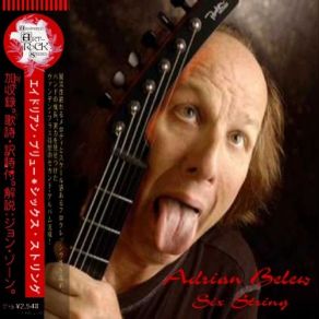 Download track Burned By The Fire We Make Adrian Belew