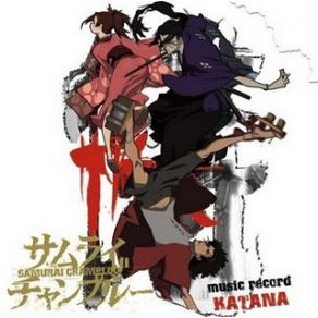 Download track Battlecry Shing02, Nujabes