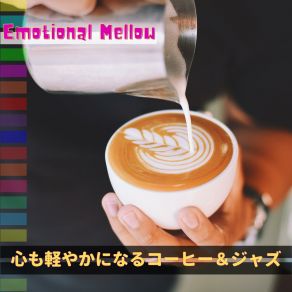 Download track Cafe On The Way Home Emotional Mellow