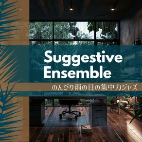 Download track Hushed Ripples In Puddles Suggestive Ensemble