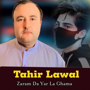 Download track Lond Grewan Zaheer Tahir Lawal