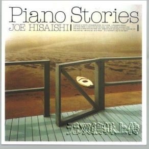 Download track Prologue - A Summer's Day Joe Hisaishi