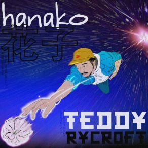 Download track (Lullaby) Teddy Rycroft