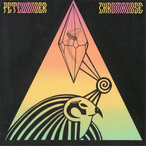 Download track Tight Quarters Petewonder