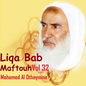 Download track Liqa Bab Maftouh, Pt. 3 Mohamed Al Othaymine