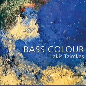 Download track Bach Hallo Lakis Tzimkas