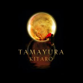 Download track Sitara Kitaro