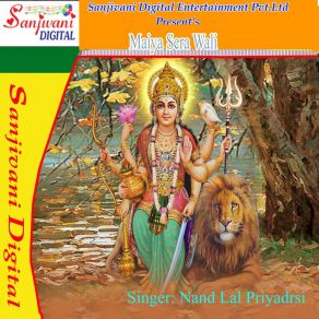 Download track Pari Tori Paiya Nand Lal Priyadrsi