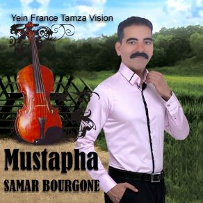 Download track Safer Bla Maysalam Mustapha Samar BourgoneBkit Alik A Ssemra