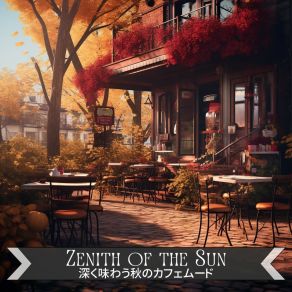 Download track Cool Wind Chronicles Zenith Of The Sun