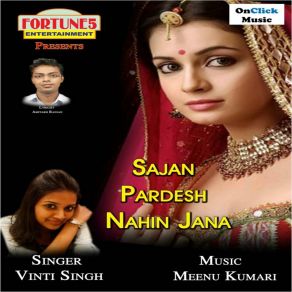 Download track Aise Na Deverji Na Karo Ched Khani Vinti Singh