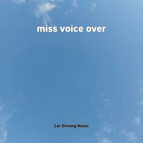 Download track When I Grow Up Car Driving Music