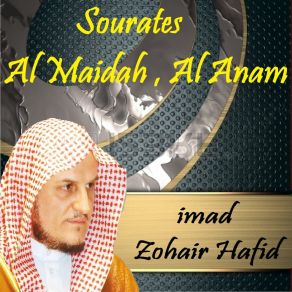 Download track Sourate Al Maidah, Pt. 3 (Hafs Muratal) Imad Zohair Hafid