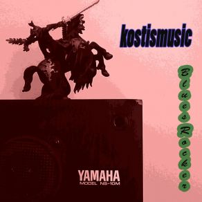 Download track Don't Tease Me Kostismusic