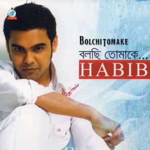 Download track Nishi Kabbo Habib