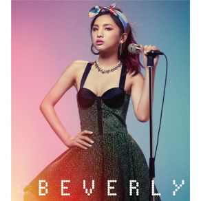 Download track Baby Don't Cry ~神様に触れる唇~ Beverly