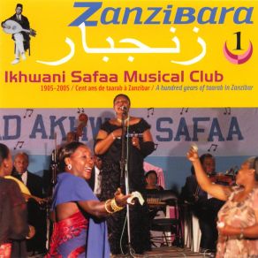 Download track Naomba Kwako Bibiye Zanzibara