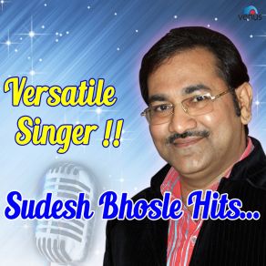 Download track Are Vedyanno Mala Olaka Ho Sudesh Bhosle