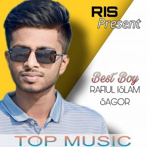 Download track Bokul Er Mala (From Ei Mon Tomake Dilam) Rafiul Islam Sagor