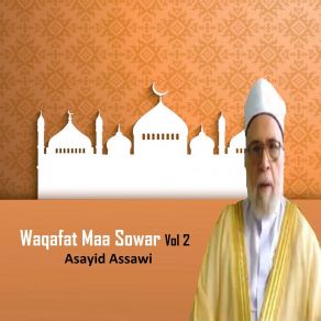 Download track Waqfa Ma'a Sourate Qaf, Pt. 4 Asayid Assawi