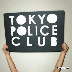 Download track Citizens Of Tomorrow (Space Ballad Version)  Tokyo Police Club