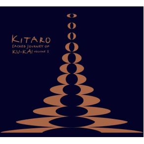 Download track Sky And Ocean Kitaro