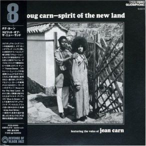 Download track Search For The New Land Doug Carn