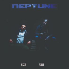 Download track Venale Kiza