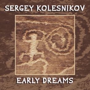 Download track Red Sky Sergey Kolesnikov