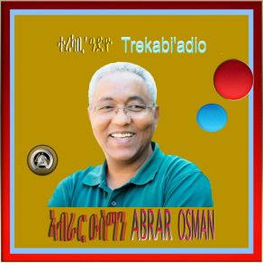 Download track Hagerey Abrar Osman