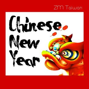 Download track The New Resolution Of Prancing House Great Wall Zm Taiwan