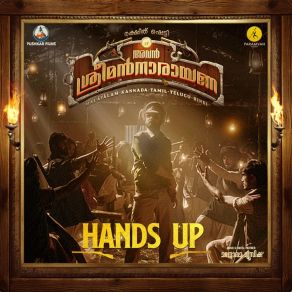 Download track Hands Up (From 