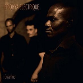 Download track Laa La Illa Allah Ifriqiyya Electrique