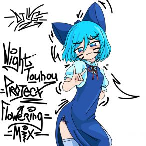 Download track Cirno No Baka DJ L. V. G