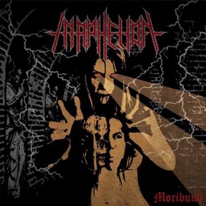 Download track Sorrow, Fire And Hate In Aphelion