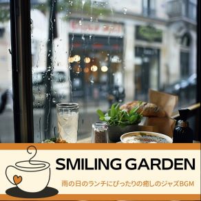 Download track Cloaked In A Rainy Haze Smiling Garden