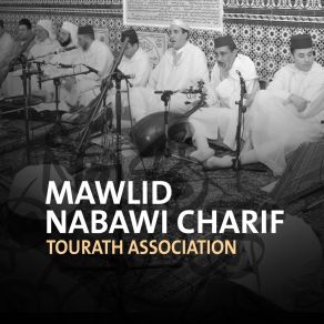 Download track Mawlid Nabawi Charif, Pt. 6 Tourath Association