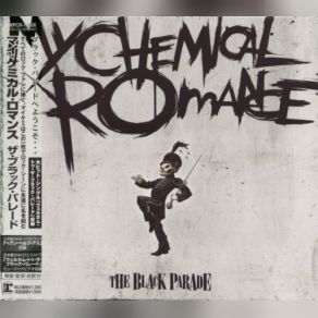 Download track The Sharpest Lives My Chemical Romance