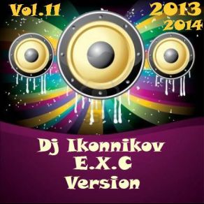 Download track The Sound Of Silence Dj IkonnikovGregorian