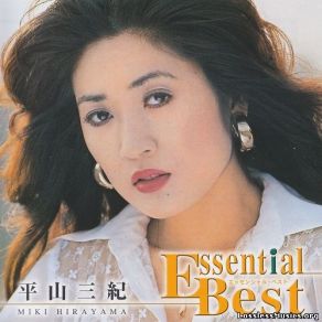 Download track Yasashii Tokai' Miki Hirayama