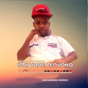 Download track Amaphoyisa Ichwane Lenyoka