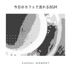 Download track Coffee And Jazz For A Day Casual Moment