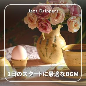 Download track Chilly Morning Etude Jazz Drippers