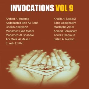 Download track Invocation De Clôture Du Coran - Abi Malik Al Massri Ahmed Benkacem Baali Wsaid