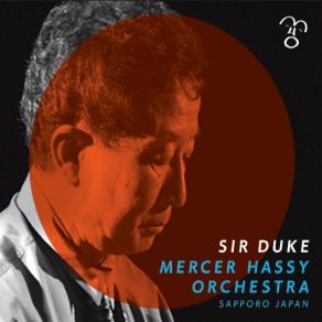 Download track Disafinado Mercer Hassy Orchestra