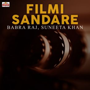 Download track Da Narme Shonde Gul Laram Suneeta Khan