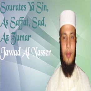 Download track Sourate As Saffat (Quran) Jawad Al Nasser